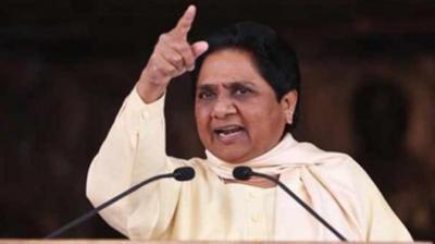 BSP supremo big Announcement on her birthday