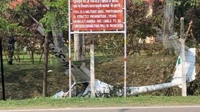 NCC in patiala ship training