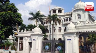 Shiromani Gurdwara Parbandhak Committee budget session today