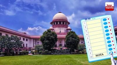 ਇੱਕ ਉਮੀਦਵਾਰ ਹੋਣ 'ਤੇ ਵੀ ਕੀ ਮਿਲ ਸਕਦਾ ਹੈ NOTA ਦਾ ਵਿਕਲਪ