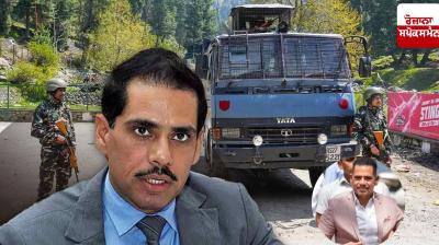 Robert Vadra's big statement on Pahalgam terrorist attack, know what he said