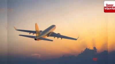 Government issues instructions to airline companies against huge increase in flight fares from Kashmir