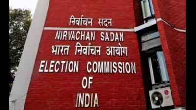 Election Commission of India