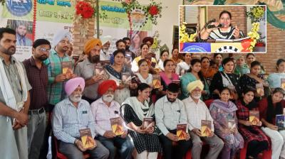 ਸਮਾਗਮ ਦੌਰਾਨ ਸਾਂਝੀ ਤਸਵੀਰ 