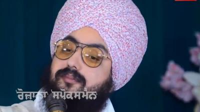 Bhai Ranjit Singh DhadrianWale