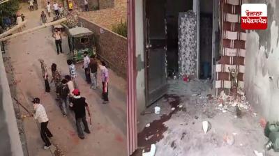  ਨੌਜਵਾਨਾਂ ਘਰ ਦੀ ਭੰਨਤੋੜ ਕਰਦੇ ਹੋਏ  