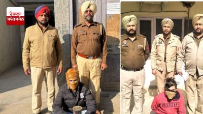ਪੁਲਿਸ ਵਲੋਂ ਕਾਬੂ ਕੀਤੇ ਗਏ ਮੁਲਜ਼ਮ 