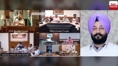 Cabinet Approves Appointment Of Gursher Singh As Excise And Tax Inspector