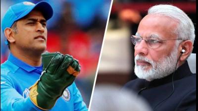 PM Narendra Modi writes a touching letter to MS Dhoni