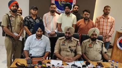 Jalandhar News: Big action of Jalandhar police, 2 arrested with 10.5 kg of opium, know the whole case