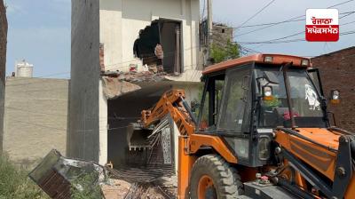 Punjab News: Intensifying anti-drug operation, houses of two drug smugglers demolished in Ludhiana