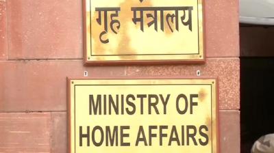 Home Ministry