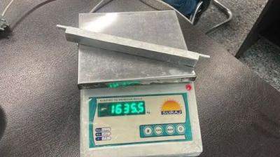 Gold recovered at Mohali Airport