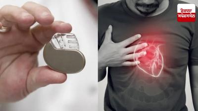 Mechanical Heart Transplant latest news in punjabi