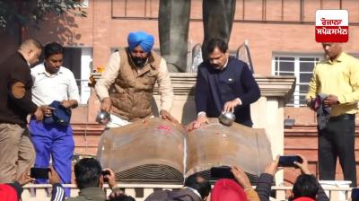MPs Gurjit Singh Aujla and Raj Kumar Verka bathed Dr. Ambedkar's statue with milk