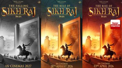 After the success of Bibi Rajini, "The Saga of Sikh Raj" will soon be seen on the big screen.