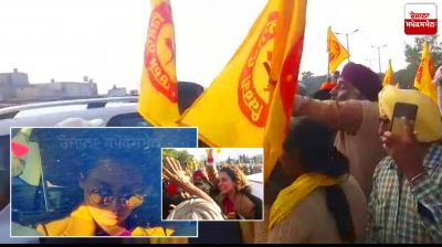 Farmers Protest Against Kangana Ranaut 