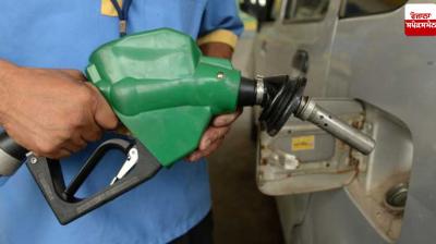 Fuel prices increased the most in 5 states including Punjab