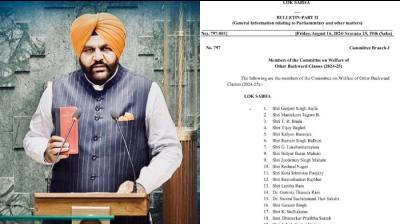 MP Gurjit Singh Aujla