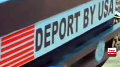 Social media is filled with stories of Indians deported from the US and the thorny paths they take