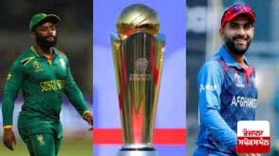 The third match of the Champions Trophy is between South Africa and Afghanistan.