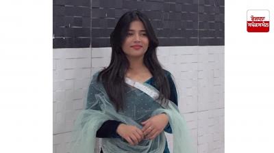 Body of 23-year-old girl found in suspicious circumstances in fields near Banur