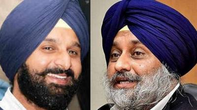 Bikram Singh Majithia