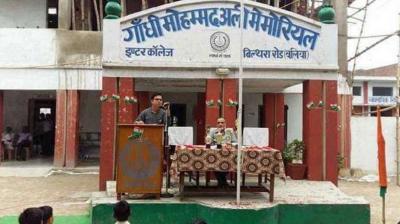 Beating up school students in Ballia