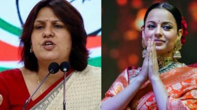 Congress cut the ticket of Supriya Sreeneth News 