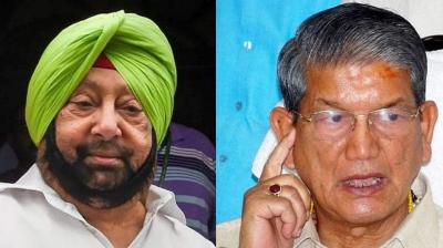Captain Amarinder Singh, Harish Rawat 