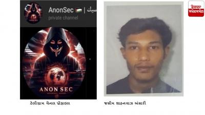 Two arrested for hacking website Gujarat ATS News in punjabi