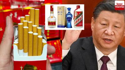 Officials  will not be able to buy alcohol with government money China News 