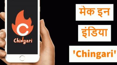 chingari app