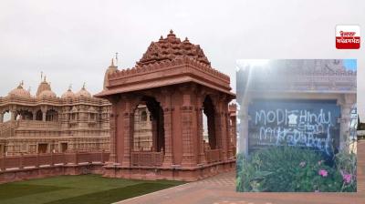 Vandalism at California temple