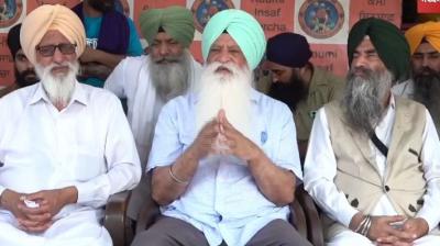 ਮੀਟਿੰਗ ਦੀ ਤਸਵੀਰ