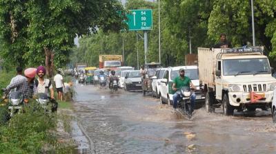 Punjab Weather Update News in punjabi 