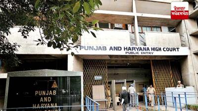 Punjab and Haryana High Court 