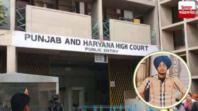 High Court issues notice to Punjab Government on petition of Ranjit Singh's mother Sukhwinder Kaur