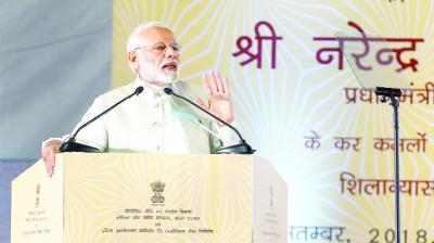 Indian economy will be worth $ 5000 billion by 2022: Narendra Modi