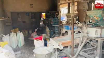 Moga  Khosa Pando atta chakki News