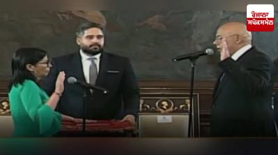 Delcy Rodriguez sworn in as interim president of Venezuela