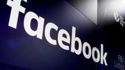 facebook feature now it will be difficult to search friends on facebook