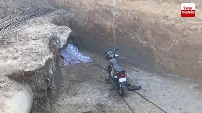 Jalandhar Biker falling into 15-foot deep pit