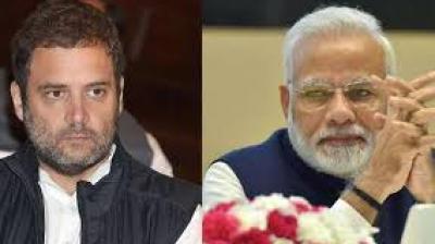 Congress Deletes Official Mobile Application After BJP Allegation