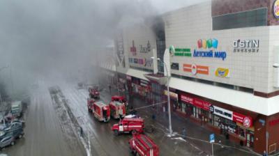 Russia Shopping Mall Fire 64 dead