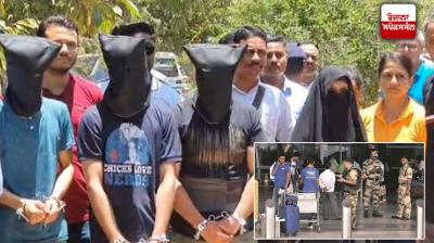 ISIS arrested 4 terrorists News in punjabi