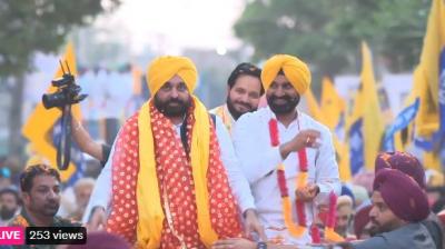 CM  bhagwant Mann's road show in Ladhiana News in punjabi 