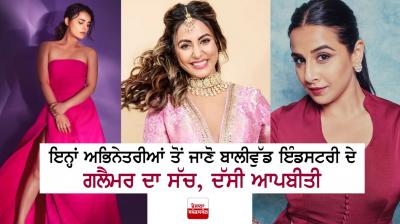 Bollywood and Tellywood Actresses