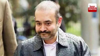 Nirav Modi's bail application rejected in London