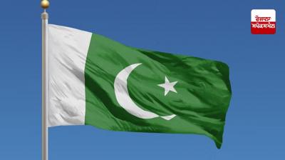 No radiation leak from any nuclear facility in Pakistan: IAEA